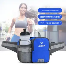 男女兼用 ランニングウエストポーチ【防水・ボトル収納・多機能・マラソン対応】