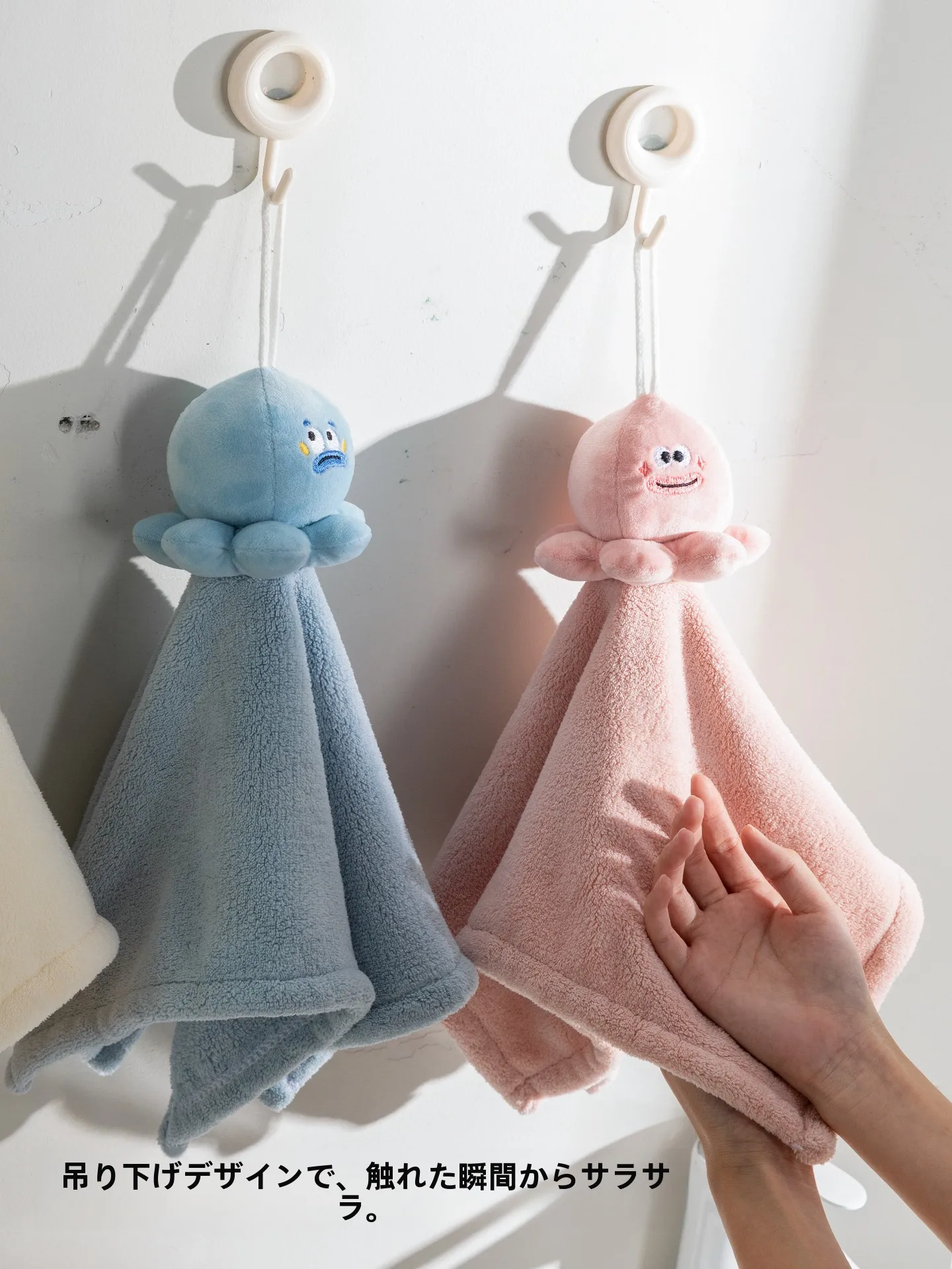 抗菌ハンドタオル：ゆるふわ グッズとしての実用性と傷につかないガーゼとの違い