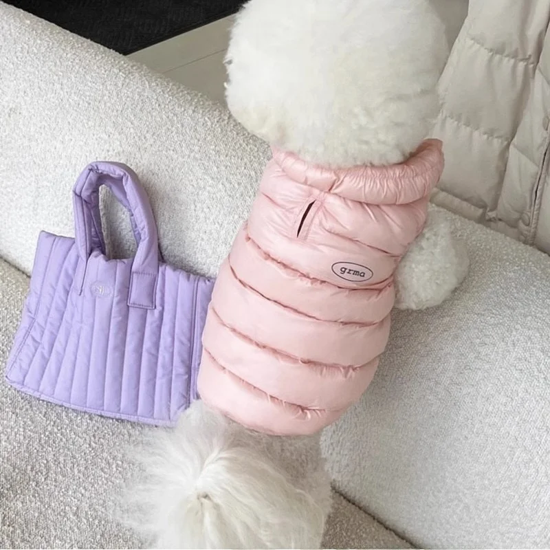 犬用服 秋冬 テディ マイクロ ポケット ベア 保温機能付き