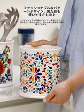 OMK 陶器製 カラフル収納ポット【キッチン用・スプーン・ヘラ収納】