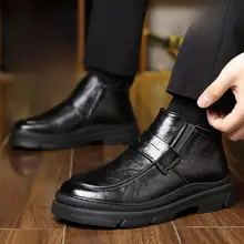 木林森 メンズハイカット雪用ブーツ【冬用・防水・保温・本革・ビジネスモデル】