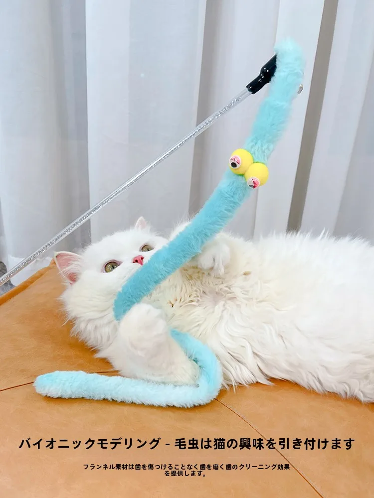 猫の毛アクセサリーを選ぶときに迷う？実は「おもちゃ」がもっと大切だった！
