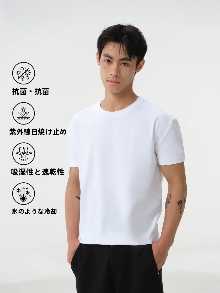 黄ばみや毛玉が気になるTシャツにどう対処する？涼感抗菌の半袖Tシャツが解決するリアルな使い方