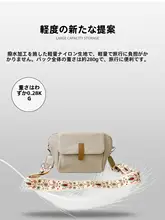イン超人気の女性用スモールバッグ クロスボディバッグ2025 新しいスタイル