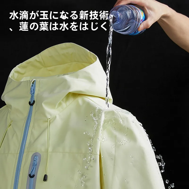 ウィンドブレーカーをどう選ぶ？小柄女性に最適な浅紫色の3in1モデルが実はこれ！