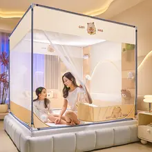 子供用モンゴル風テント型ベビーベッドガード【カラフルなデザイン・取り付け不要】（セットアップ対応）