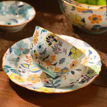 美しい陶器製飯碗【釉下彩・高品質】