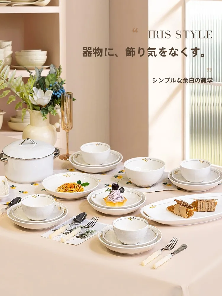 高級感ある陶製和風碗皿：一人暮らし向けの洗練された日常食器