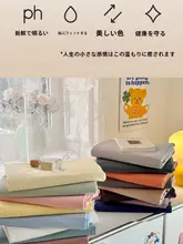 学生寮用 厚手綿製ベッドシーツ【洗えるコットン・黄色・セット商品】