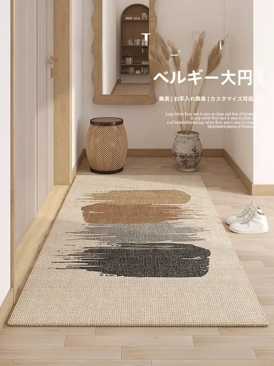自然素材の贅沢感！タマイズ可能なリビング用ラグ兼ドアマット【滑り止め付き・玄関用】