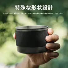 Fire-Maple アウトドア用 軽量カップとボウル【携帯に便利・耐熱・キャンプ用】