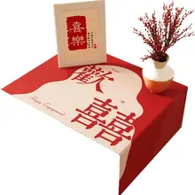 レッドベッドサイドテーブルカバー【防塵・多用途・結婚祝い】