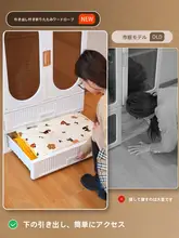 MAYIBOX 簡易収納ボックス【衣類収納可能・赤ちゃんのお部屋用・家用】