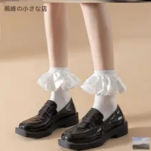 女性用コスプレソックス【白色・中筒・フリルデザイン・ロリータスタイル】