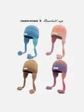 グラデーションニット帽【防寒・耳カバー付き・秋冬向け】