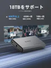 Orico HDDケース SSDケース 外付け 3.5インチ 2.5インチ ポータブル ストレージ リーダー 「orico」
