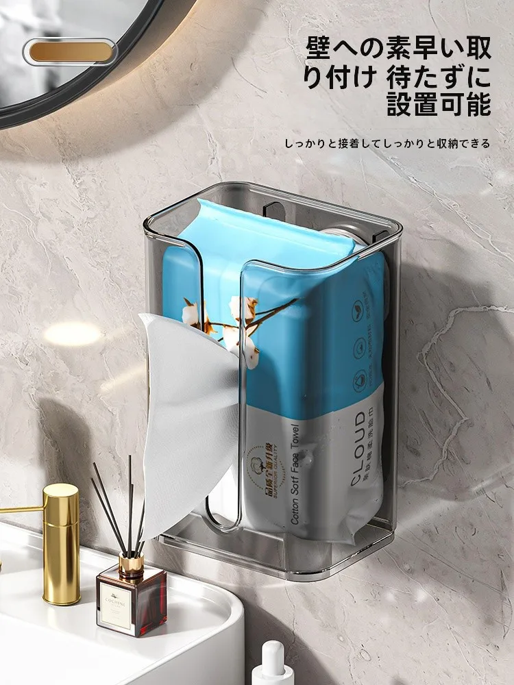吸  盤式トイレペーパータオルホルダー：壁掛け不要で洗面器収納が可能