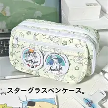かわいい動物柄の大容量ペンケース【フラップ付き・多層収納・学生用】（セットアップ対応）
