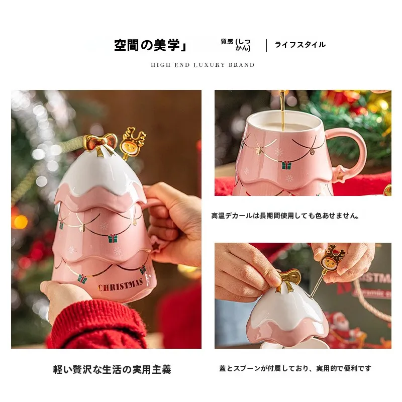 限定マグカップを選ぶときに迷うなら、この1つのデザインが救う