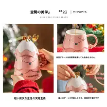 Tlife ベル セラミックマグカップ【可愛い蓋付き・クリスマスギフト・家庭用】