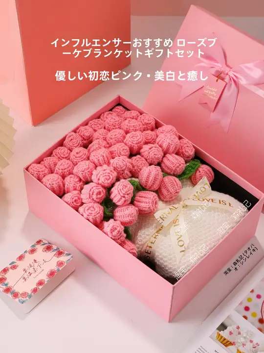 上品なバラの花束【ギフト・お祝い用・フラワーアレンジメント・ブランケット付き】