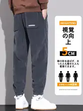 コーデュロイ製 カジュアルパンツ【メンズ・ゆったりフィット・束脚・ハーレンスタイル・加毛】（セットアップ対応）