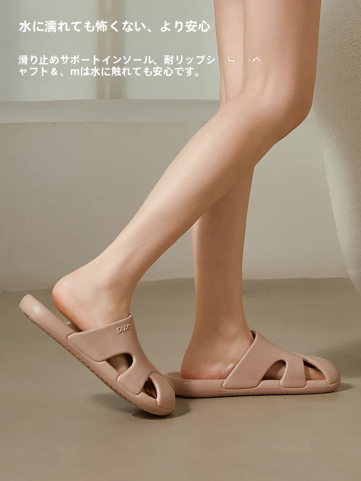 EVA製ガーデンデザインのレディースサンダル【滑り止め・夏用・通気性】