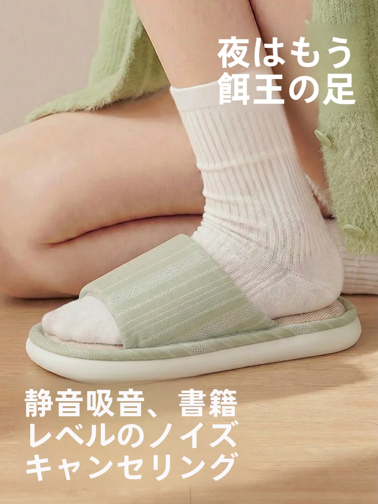 インダースシューズはどんなもの？足元の疲れを減らすための「静かで軽い」選び方とは？