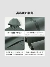 ソフトシェルジャケット メンズ アウトドア フリース フード付き ストレッチ スポーツジャケット