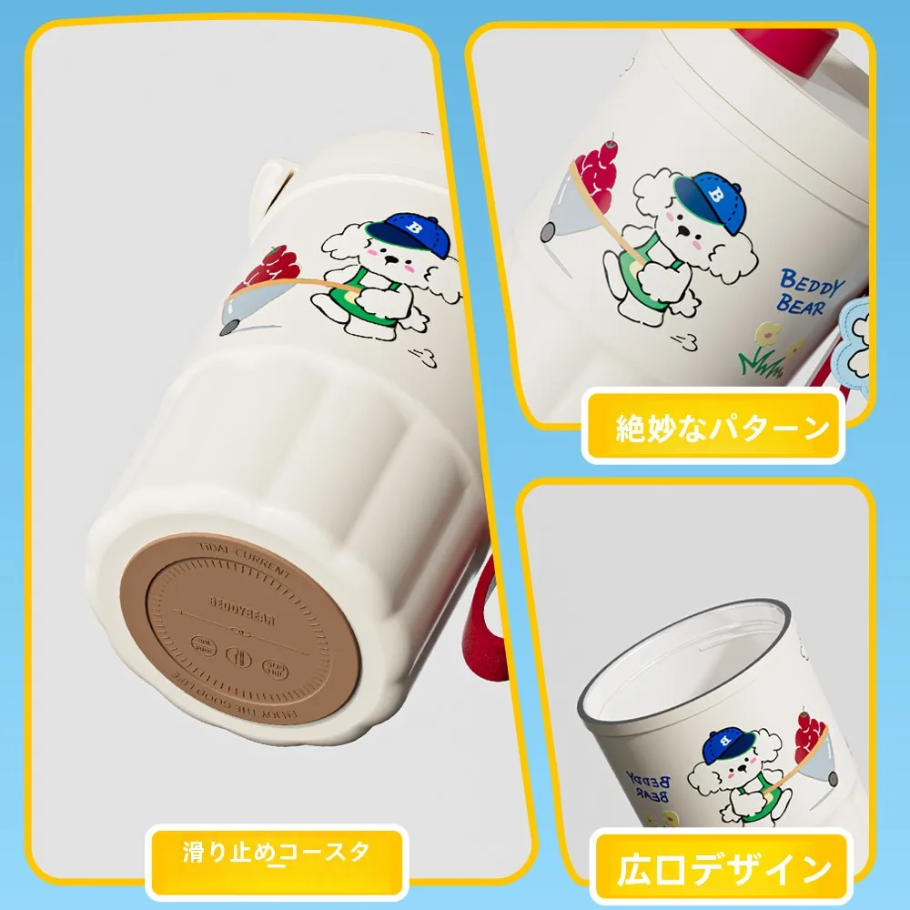 可愛いデザインの保温マグカップはいつから使えるのか