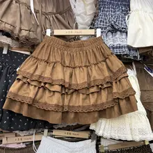 バレエ風 レース付きフレアスカート【秋用・アシンメトリー・気質アップ・フリルデザイン】（セットアップ対応）