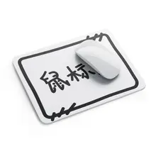 HLMT マウスパッド デスクマット コンパクト PUレザー アニメ風 可愛い 上品 ノートパソコン用 女性用 レディース 「HLMT」