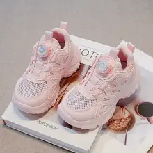 夏用の通気性に優れた白い子供用スニーカー【メッシュ・パパシューズ・軽量】