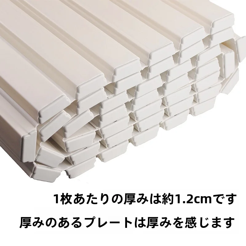 抗菌浴槽用カバー【厚手・折りたたみ式・防塵】