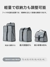折りたたみ自転車用前バッグ サイクリスト 使用シーン ファッショナブル 素材 便利 収納