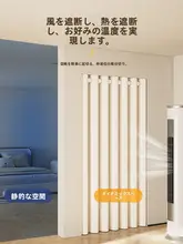穴あけ不要の空調用カーテン【厚手・台所・寝室・リビング用・間仕切り】