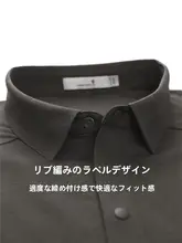 速乾性とストレッチ素材の メンズ長袖ポロシャツ【ビジネス・カジュアル対応】
