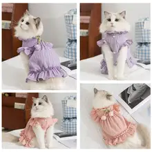 ペットウェア 猫用 ワンピース チューリップ柄 プリーツ 通気性 プリンセス風 春夏 成猫 無毛猫
