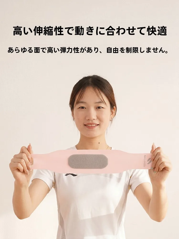 手首用サポーター：腱鞘捻挫リストバンドの安定サポートと通気性の実証