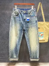 レトロ風デザインのユニセックスデニムパンツ【ヒップホップスタイル・ワイドレッグ・ウォッシュ加工】