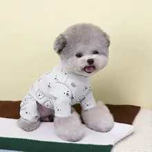ペット用 コットン製 小型犬用 Four Legs パジャマ【春秋・夏用・家庭用】