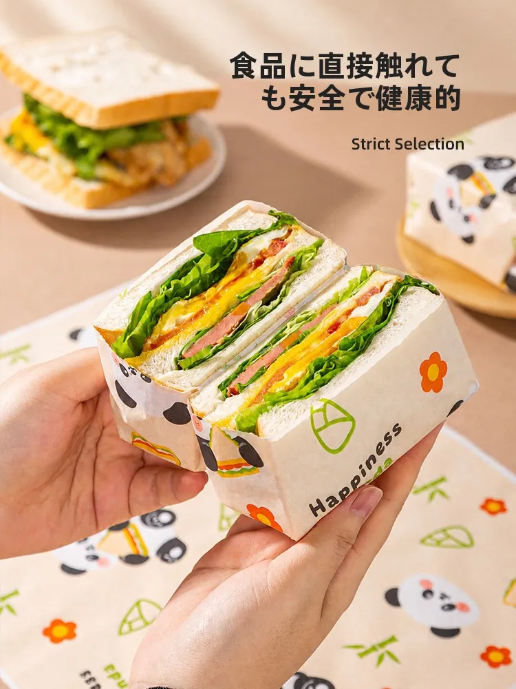 食品用防油紙 ハンバーガー＆おにぎり用：カット可能・持ち帰りに便利な実用性を徹底解説