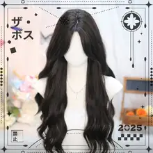 ロリータ風 フルウィッグ【ロングカール・自然な仕上がり・女性用】