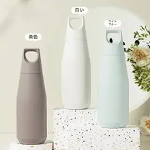 大口径ハンドル付きステンレス製真空コークカップ【アウトドア用・保温・保冷】