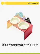 猫用陶器の食器と高脚アクリルスタンド【ひっくり返りにくい・水用・食器】（セットアップ対応）