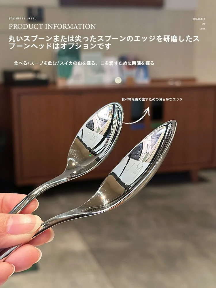 高級感あふれるステンレススプーン：カトラリーギフトとしての実用性と選定基準