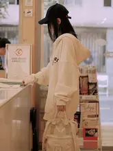 フード付きコットン混ファスナー開きカーディガン【ユニセックス・フィット】（セットアップ対応）