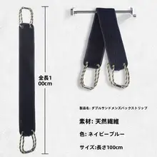 ボディスクラブタオル 男性 用 背中専用 特大砂 強力 泥やホコリを除去 家庭用 延長