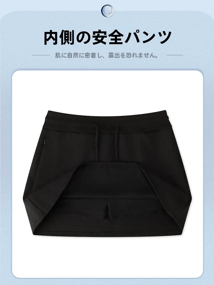 A3サイズの紙はいくらですか？それとも、A3サイズのスカートがもっとも実用的なの？
