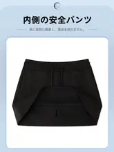 シンプルで使いやすい！Aラインの黒いハーフスカート【着こなし自由・小柄対応・学院風】